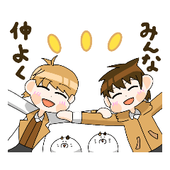 [LINEスタンプ] ミソたちスタンプ (修正あり）