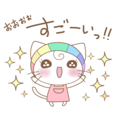 [LINEスタンプ] レインボーにゃ～さん