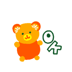 [LINEスタンプ] あにまる×フルーツ