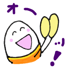 [LINEスタンプ] でぶたまちゃん12