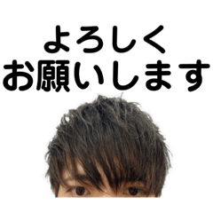 [LINEスタンプ] TATSURUすたんぷ3【敬語版】