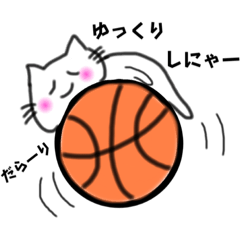 [LINEスタンプ] バスケットにゃん