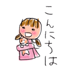 [LINEスタンプ] くるくるらびんぐちゃん。