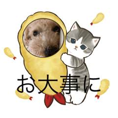 [LINEスタンプ] ポポレオン