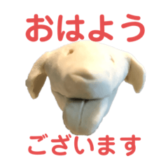 [LINEスタンプ] ねんど犬☆癒し系手作りclayブサかわワンコ