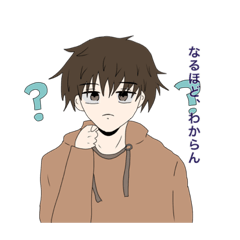 [LINEスタンプ] パーカー男子と制服男子(美術の課題)の画像（メイン）