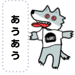 [LINEスタンプ] For Kei