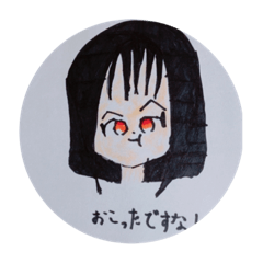 [LINEスタンプ] くきくまとねこさんとおもちのぼうけん