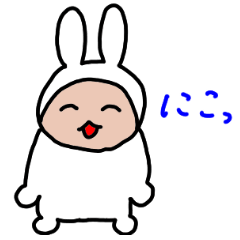 [LINEスタンプ] なおちゃん日常会話編⑤