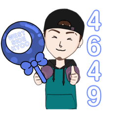 [LINEスタンプ] うぇすふぁむ2