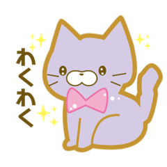 [LINEスタンプ] 猫のみねこスタンプ