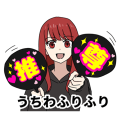 [LINEスタンプ] ありきたりなヒーロー達