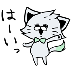 [LINEスタンプ] ネギミソスタンプ