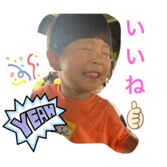 [LINEスタンプ] はくまるスタンプ3