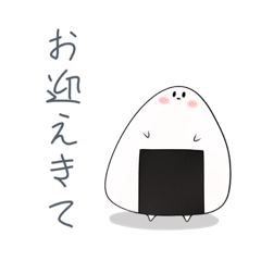 [LINEスタンプ] おにぎりのスタンプ(美術の課題)