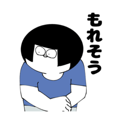 [LINEスタンプ] おざゴンを愛して