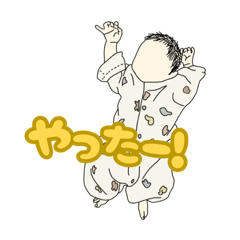 [LINEスタンプ] TOA ちゃんスタンプ