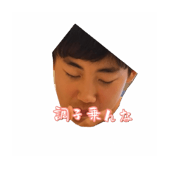 [LINEスタンプ] モンキー氏のスタンプn
