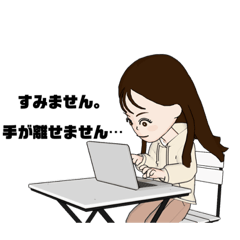 [LINEスタンプ] 敬語・ママ友・学生・女子・主婦 ・OL 31の画像（メイン）