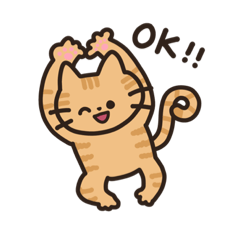 [LINEスタンプ] しましまにゃんこスタンプ