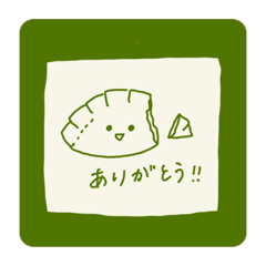 [LINEスタンプ] 研究室でつかう餃子