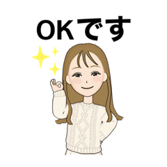 [LINEスタンプ] 敬語・ママ友・学生・女子・主婦 ・OL 34