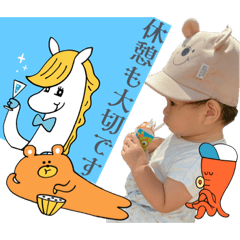 [LINEスタンプ] ハル＆モチャ-5