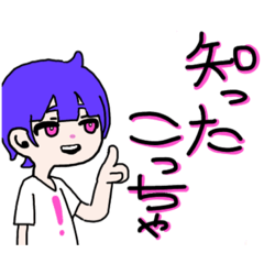 [LINEスタンプ] 平穏を生きるぱっつんウルフ(美術の課題)