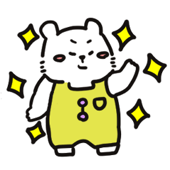 [LINEスタンプ] 【LINEスタンプの日】しろくまのポノフ