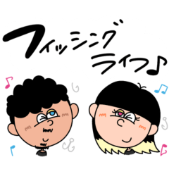 [LINEスタンプ] アングラースタンプ3 釣り