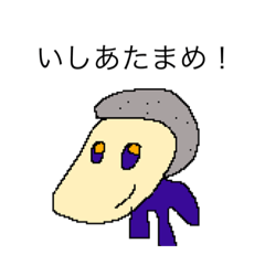 [LINEスタンプ] dodoスタンプ72