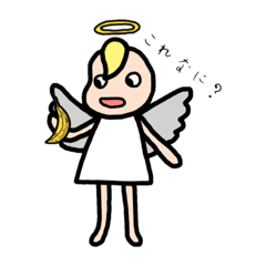 [LINEスタンプ] てんしだよ！
