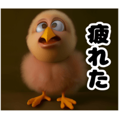 [LINEスタンプ] No Bird No Life