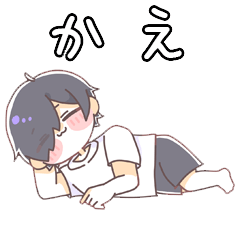 [LINEスタンプ] まーくんのらいんすたんぷっ！