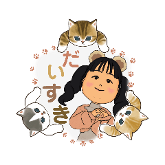 [LINEスタンプ] 猫とvegan girl