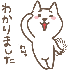 [LINEスタンプ] スノウでございます！［d-friendsより］