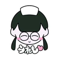 [LINEスタンプ] ついんてナースちゃんの結構使えるスタンプ