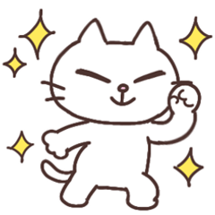 [LINEスタンプ] しろねこパッチー スタンプの日2022編