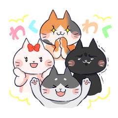 [LINEスタンプ] 凸凹ねこ