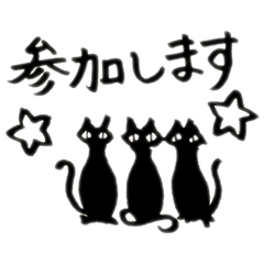 [LINEスタンプ] おにぎりひとつと猫