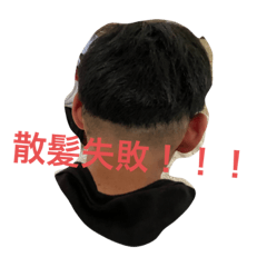 [LINEスタンプ] モンキー氏のスタンプnn
