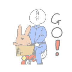 [LINEスタンプ] うさぎときどき飼い主