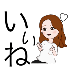 [LINEスタンプ] 20代OL