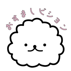 [LINEスタンプ] おすましビション1/修正版