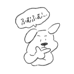 [LINEスタンプ] うきうきはのスタンプ①