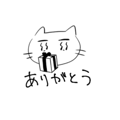 [LINEスタンプ] おだやか人生スタンプ2