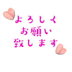 [LINEスタンプ] おシゴト、バイト、使えるスタンプ