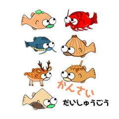 [LINEスタンプ] ご当地メダカたん～関西地方編～