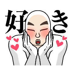 [LINEスタンプ] ぴーちゃんの喜怒哀楽