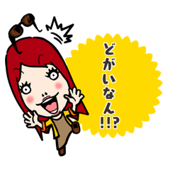 [LINEスタンプ] ジュリーママスタンプ